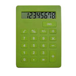 XXL Calculator